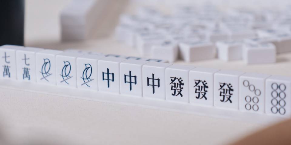 play948-博彩資訊-台灣品牌馬丘MACHILL推出全白色歐風麻將～牌桌上也很有儀式感！ 博彩資訊 第2张