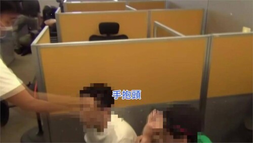 盜用正妹照片聊天、溫情陪伴　詐騙集團半年騙近億元