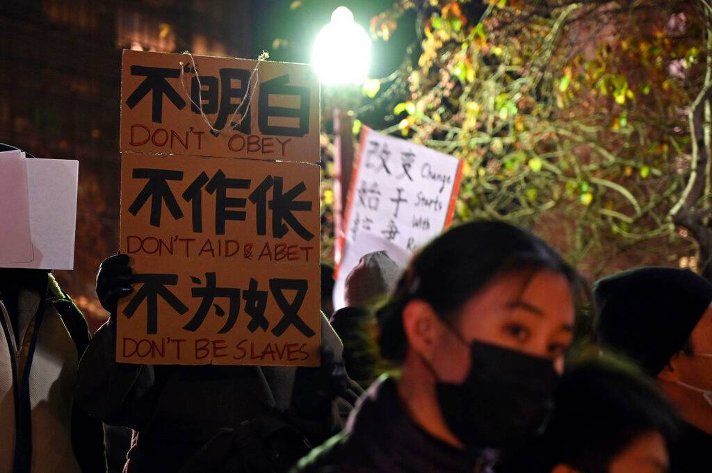 博彩新聞-海外中國人高呼自由之聲　東京、首爾、紐約聲援「白紙革命」 博彩資訊 第12张