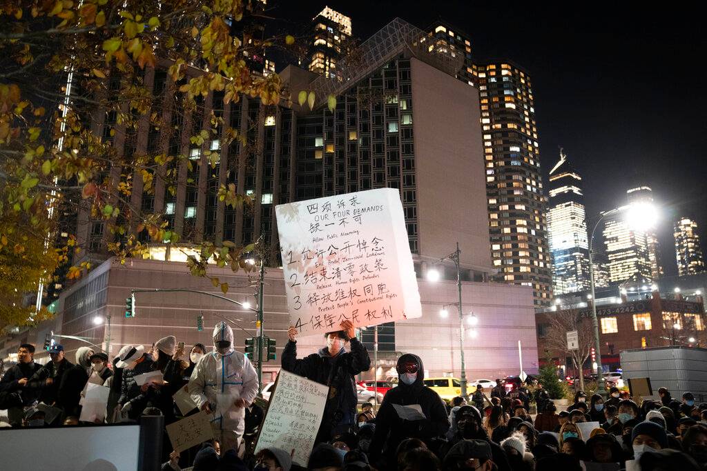 博彩新聞-海外中國人高呼自由之聲　東京、首爾、紐約聲援「白紙革命」 博彩資訊 第9张