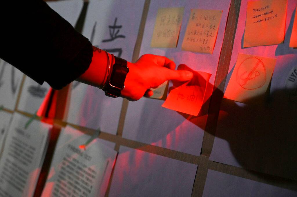 博彩新聞-海外中國人高呼自由之聲　東京、首爾、紐約聲援「白紙革命」 博彩資訊 第13张