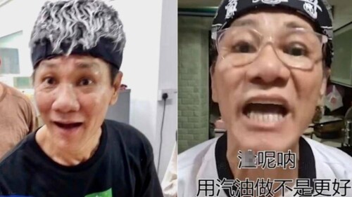 賭博欠債2000萬破產！資深男星「晚年賣魚」3