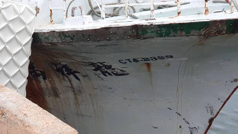 通博娛樂城 龍門漁船不僅涉嫌偷渡通緝犯，還被查獲大批魚貨準備走私中國。