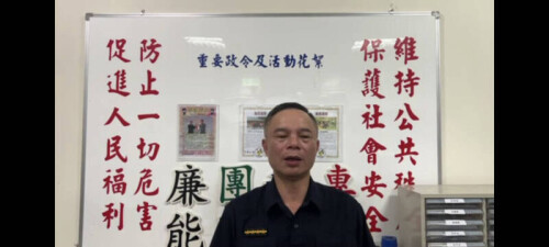 通博娛樂城 通博 博彩資訊 女大生Line投資遭「詐」光積蓄 警自掏腰包2萬救急再逮1車手3