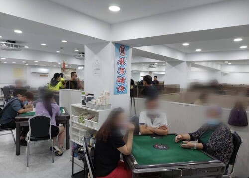 通博娛樂城 通博 現金網 「嚴禁賭博」標語下就是賭場 59人颱風天遭逮