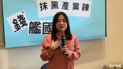 通博娛樂城 博彩資訊 控訴「郭璽勾結外人詐台灣 」 馬文君：黃曙光「不要躲」