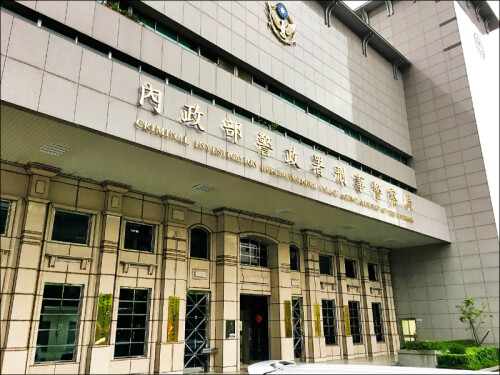 通博娛樂城 即時新聞 柬警搜出16公斤搖頭丸 3台男柬埔寨涉毒被逮