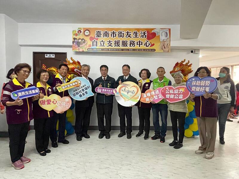通博娛樂城-社會快訊-台南街友服務中心啟用 免費提供沐浴、洗衣、餐食等服務