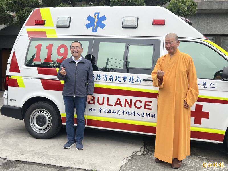 通博娛樂城-社會新聞-千霞山海明寺捐360萬救護車 提升樹林消防救護效能