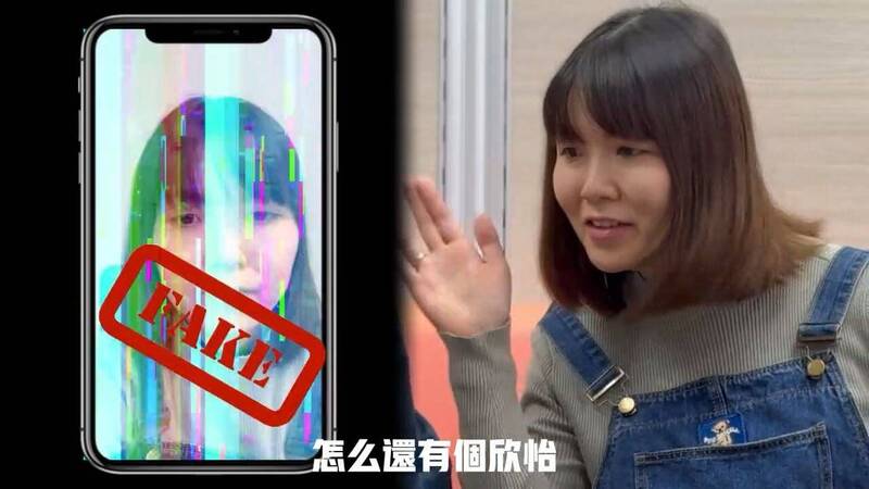 通博娛樂城-社會新聞-AI深偽恐成新詐騙 刑事局推「寶貝女兒是真是假」防詐影片