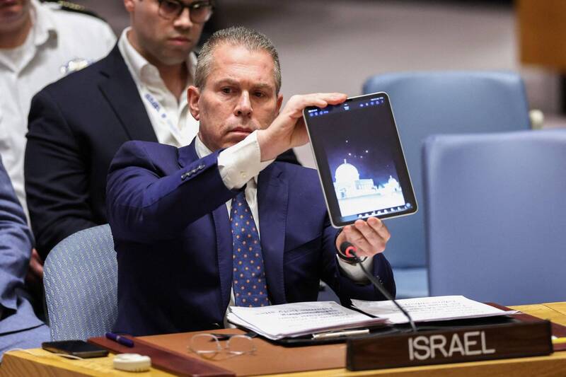 UBO8-国际新闻-聯合國安理會召開緊急會議 以色列和伊朗大使激烈互嗆 博彩新闻 第8张