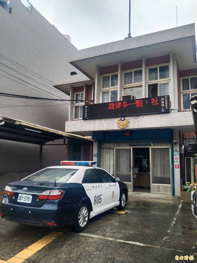 通博娛樂城-社會新聞-疑感情因素 新竹縣竹東警分局25歲代理所長輕生