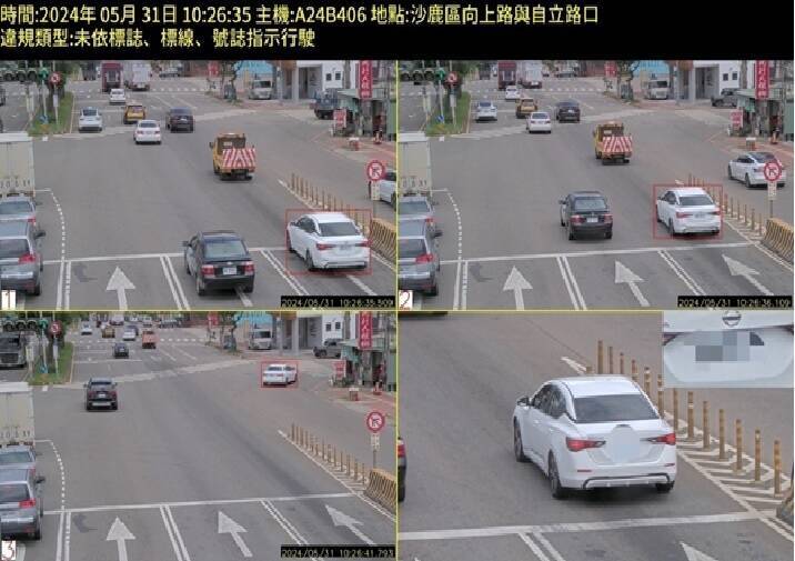 通博娛樂城-社會新聞-中市沙鹿區新增2處路口科技執法 預計7月啟用