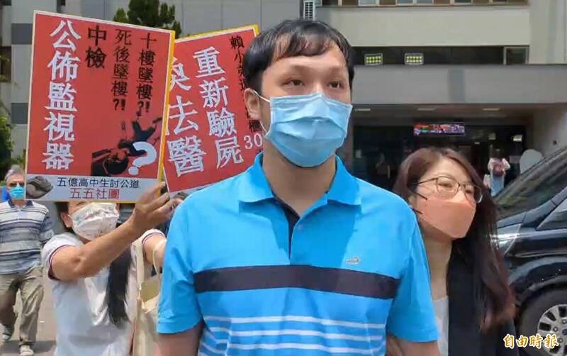 通博娛樂城-社會新聞-「5億高中生案」夏男被控假結婚 判刑1年半