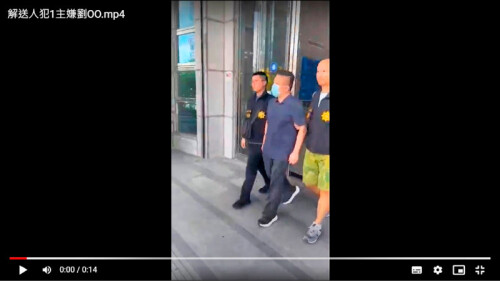 01 01警署首波三合一掃蕩